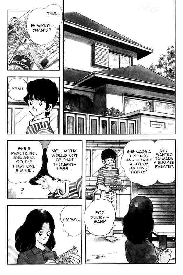 Read Miyuki Manga Online