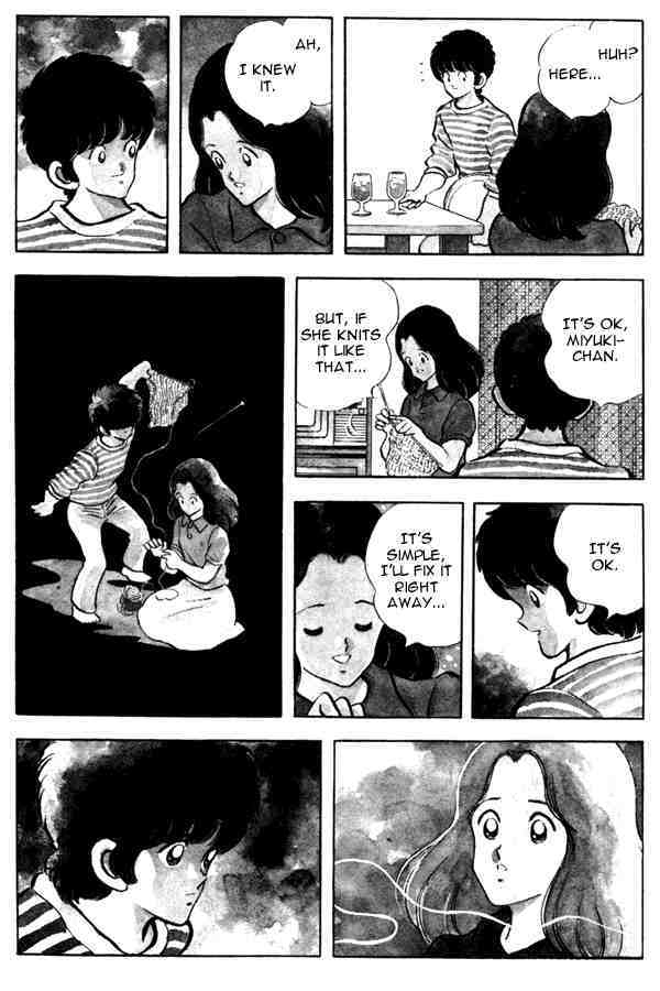 Read Miyuki Manga Online