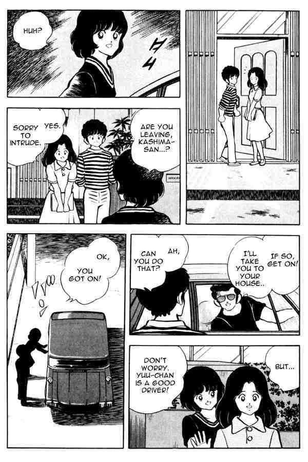 Read Miyuki Manga Online