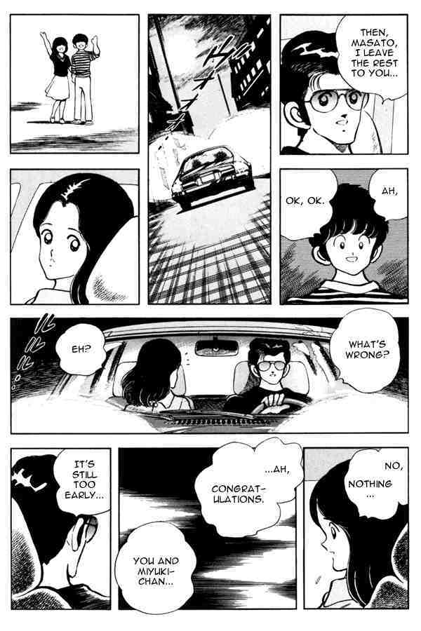 Read Miyuki Manga Online