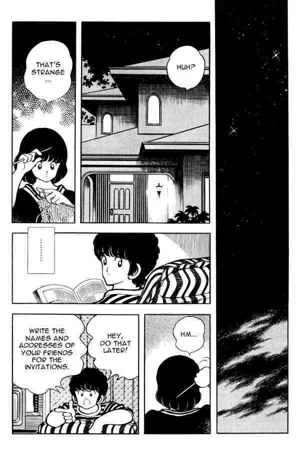 Read Miyuki Manga Online