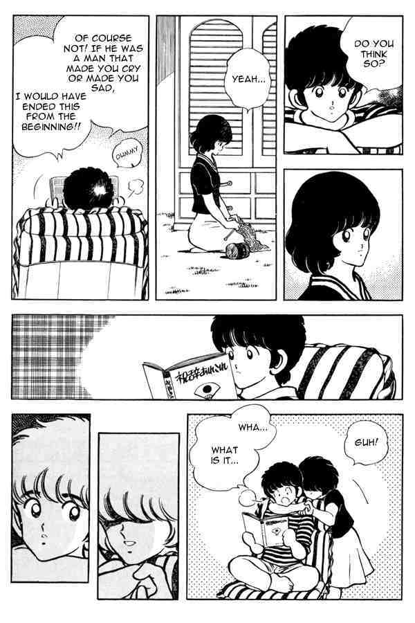Read Miyuki Manga Online