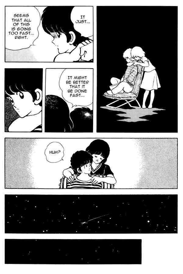 Read Miyuki Manga Online