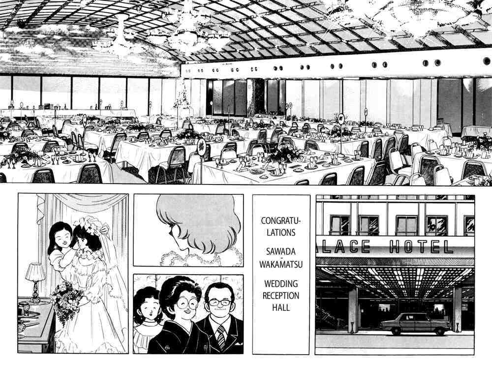 Read Miyuki Manga Online