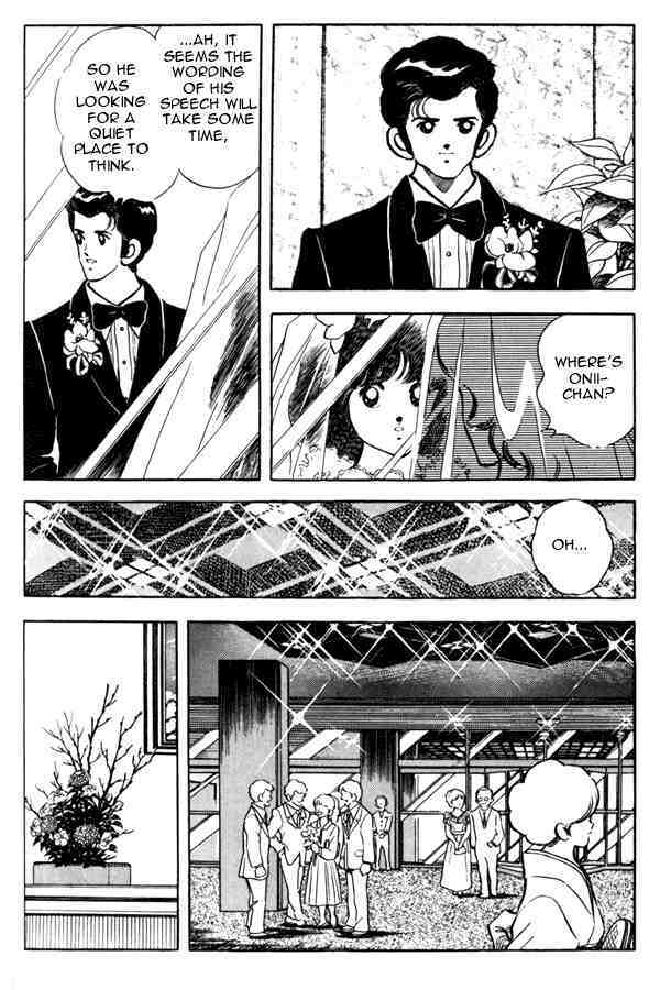 Read Miyuki Manga Online