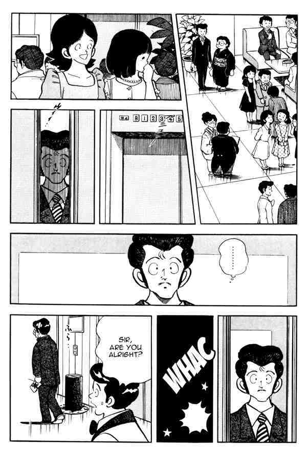 Read Miyuki Manga Online