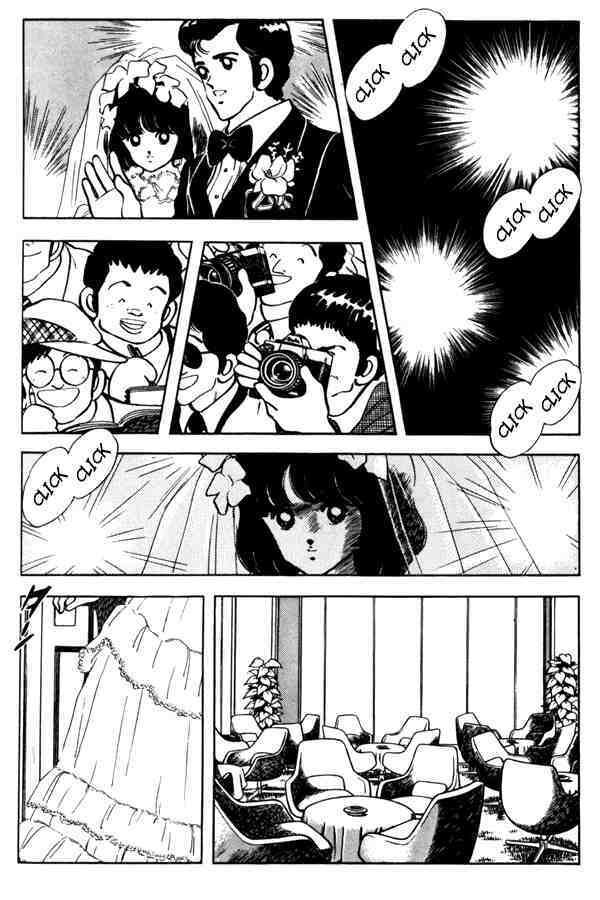 Read Miyuki Manga Online