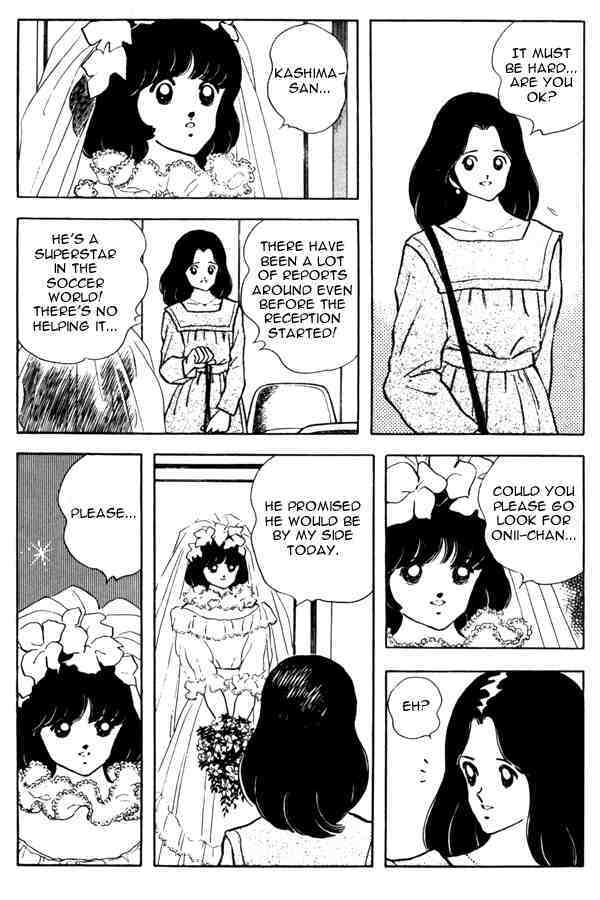 Read Miyuki Manga Online