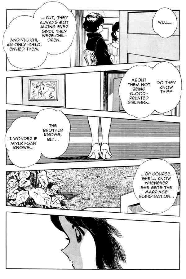 Read Miyuki Manga Online
