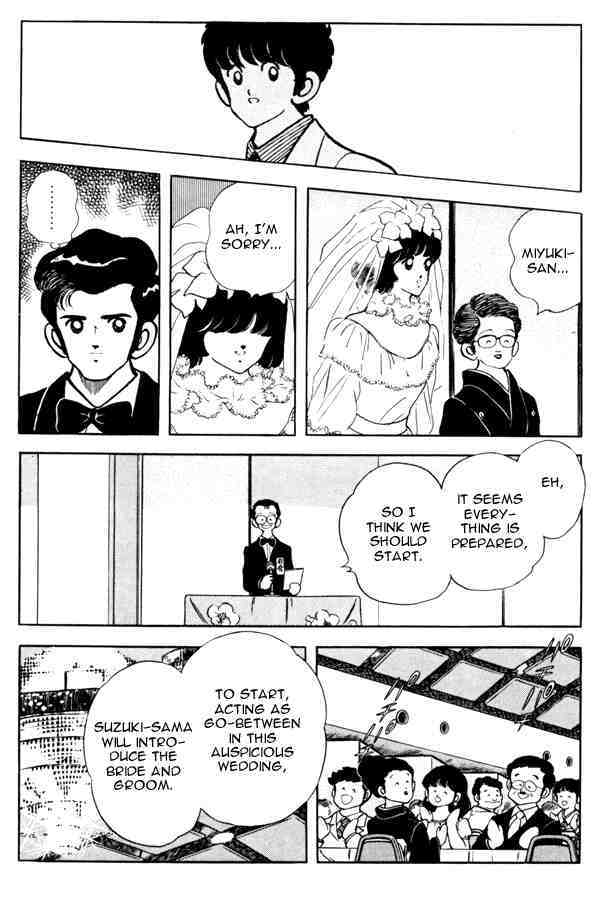 Read Miyuki Manga Online