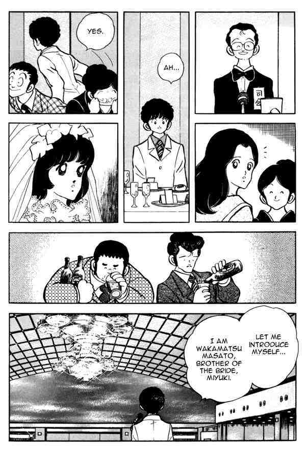 Read Miyuki Manga Online