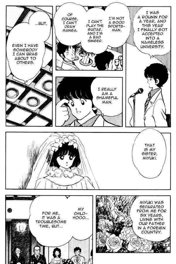 Read Miyuki Manga Online