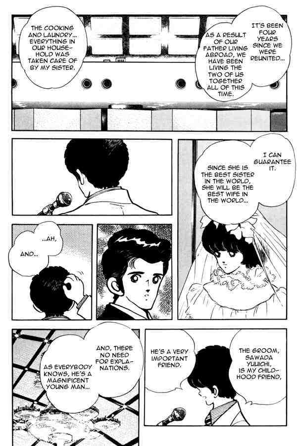Read Miyuki Manga Online