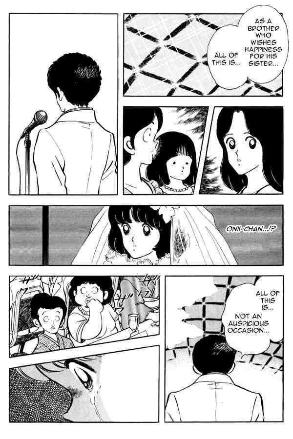 Read Miyuki Manga Online