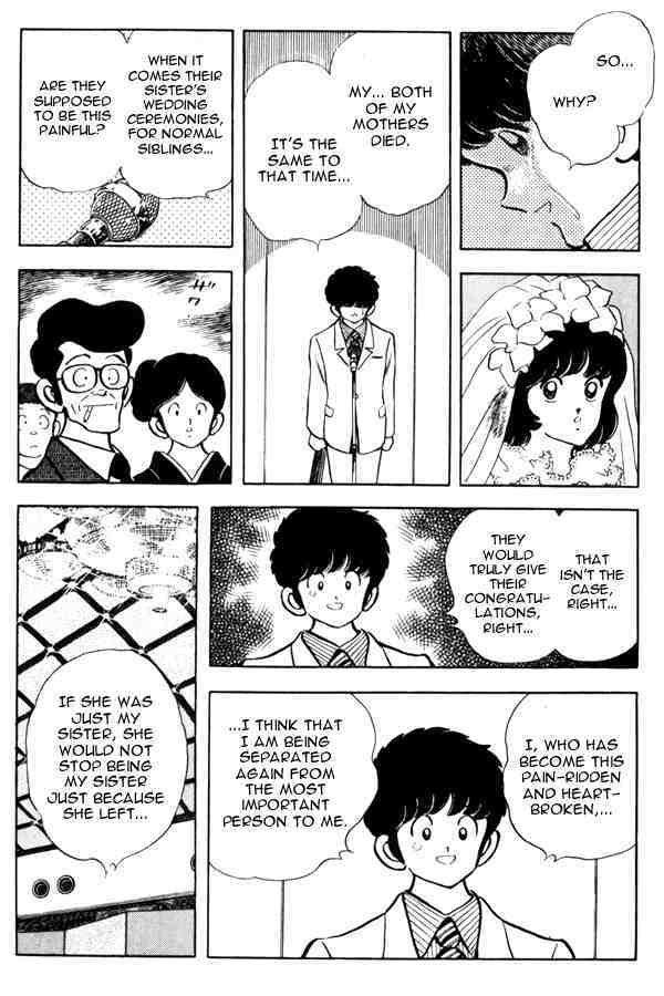 Read Miyuki Manga Online