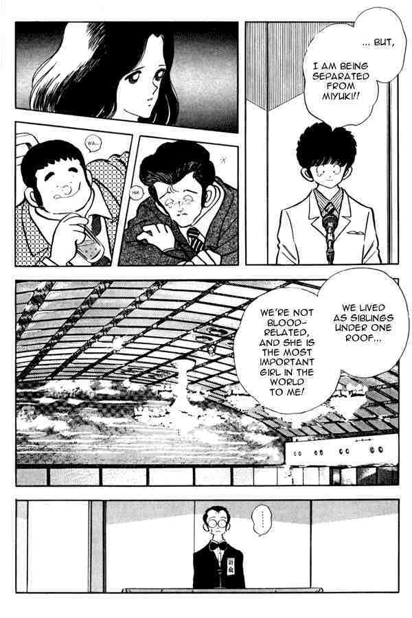 Read Miyuki Manga Online