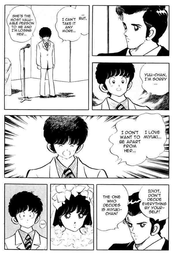 Read Miyuki Manga Online