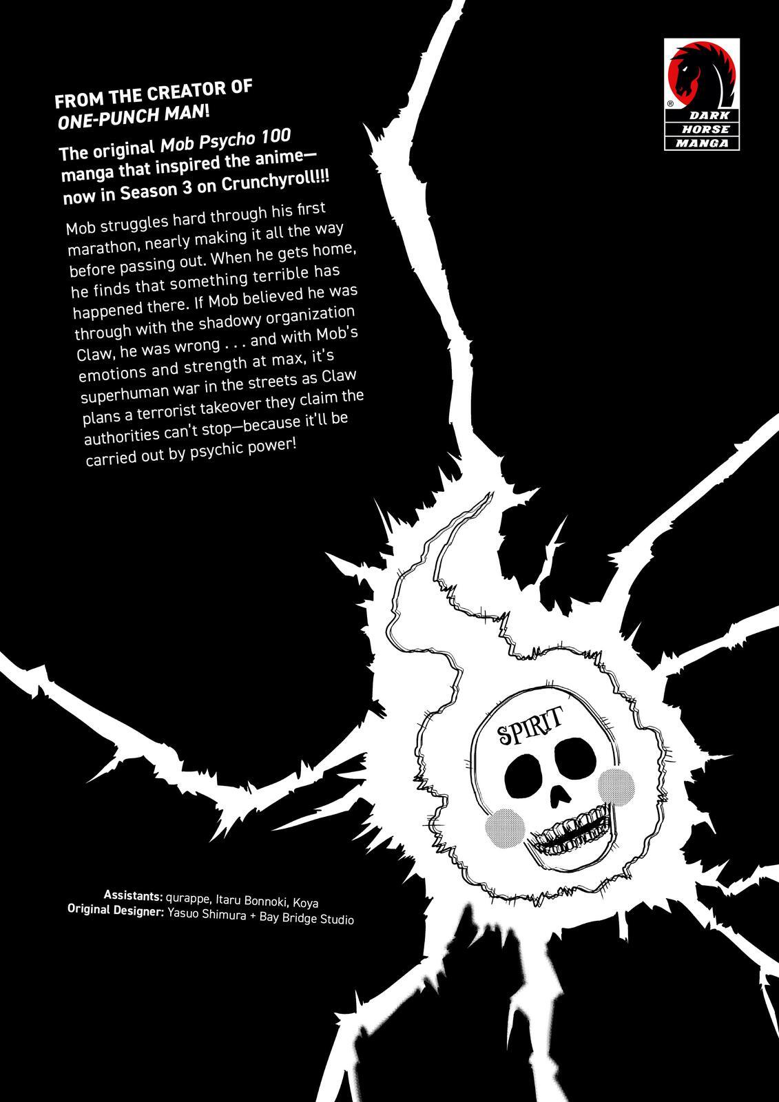 Read Mob Psycho 100 Manga Online