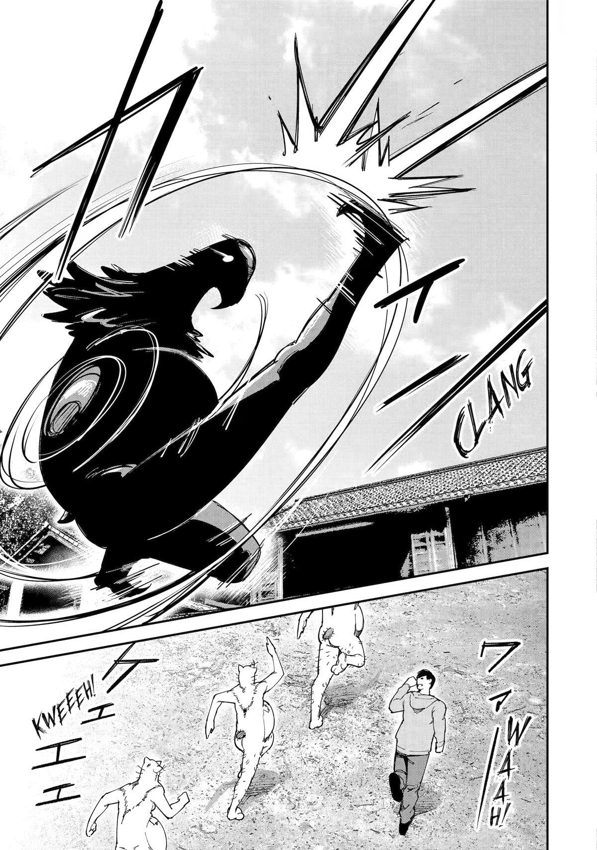 Read Moimon Manga Online