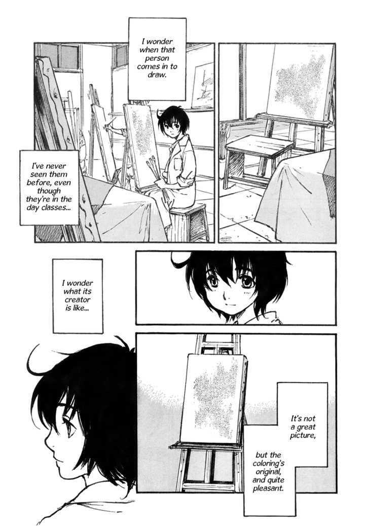 Read Momonchi Manga Online