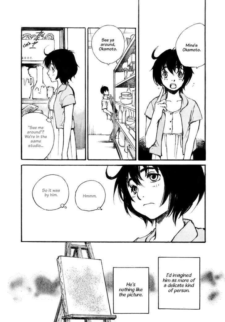 Read Momonchi Manga Online