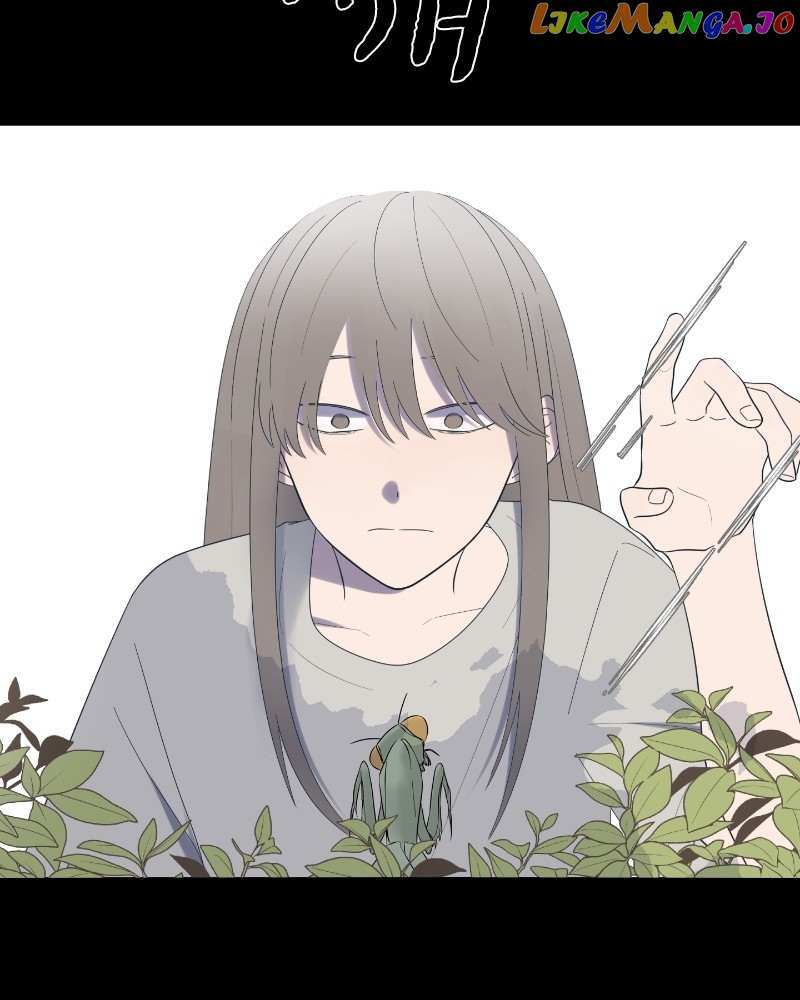 Read Moonmade Child Manga Online