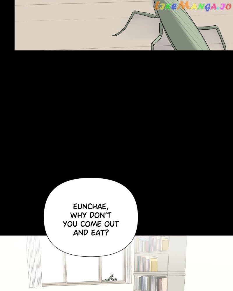 Read Moonmade Child Manga Online