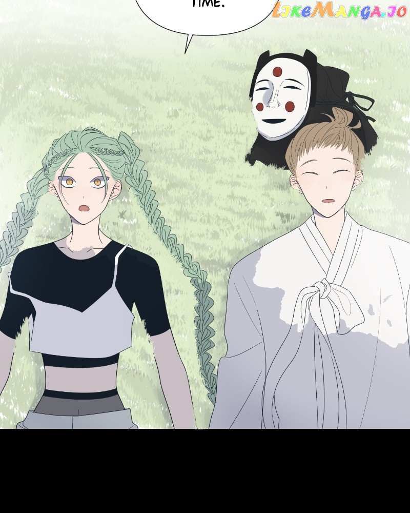 Read Moonmade Child Manga Online