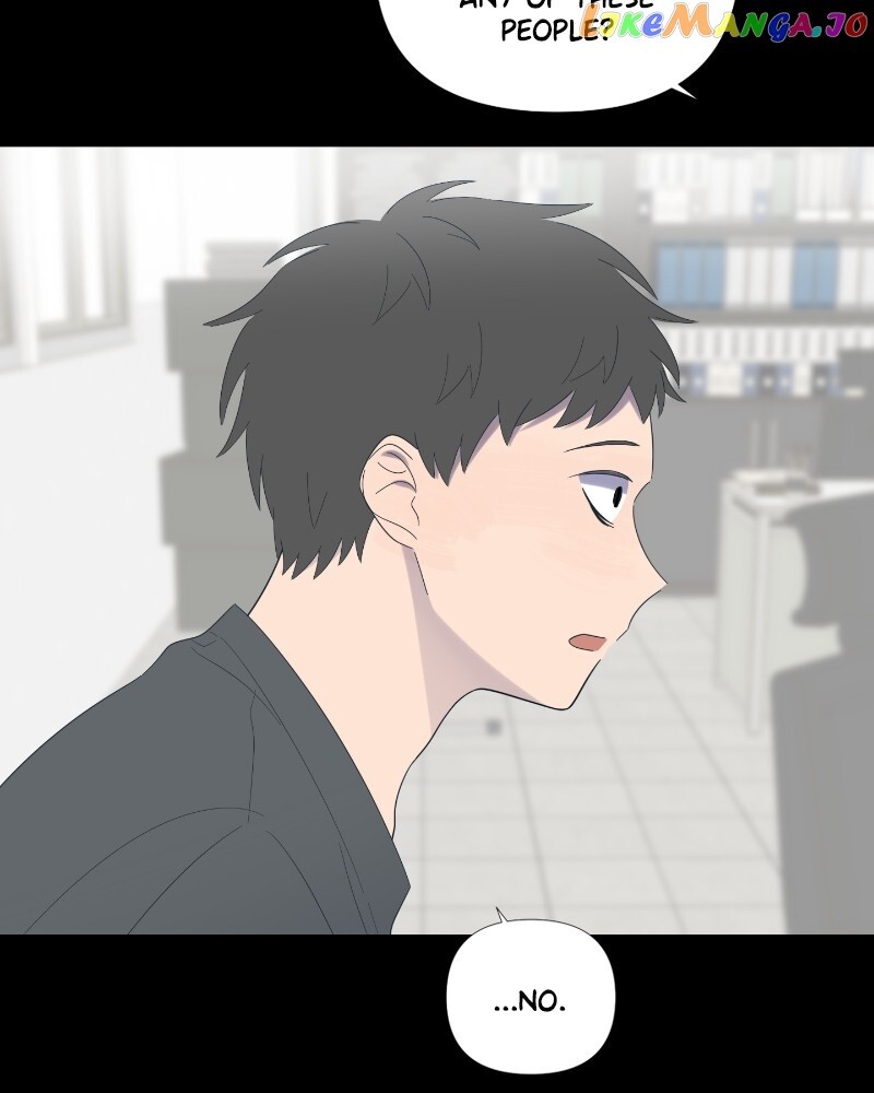 Read Moonmade Child Manga Online