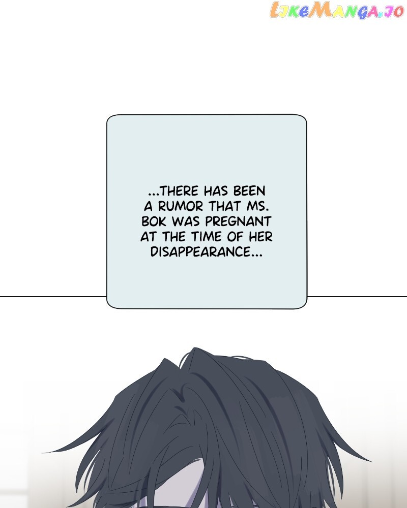 Read Moonmade Child Manga Online