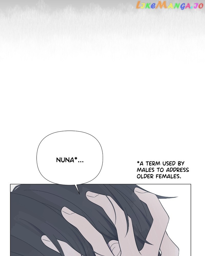 Read Moonmade Child Manga Online