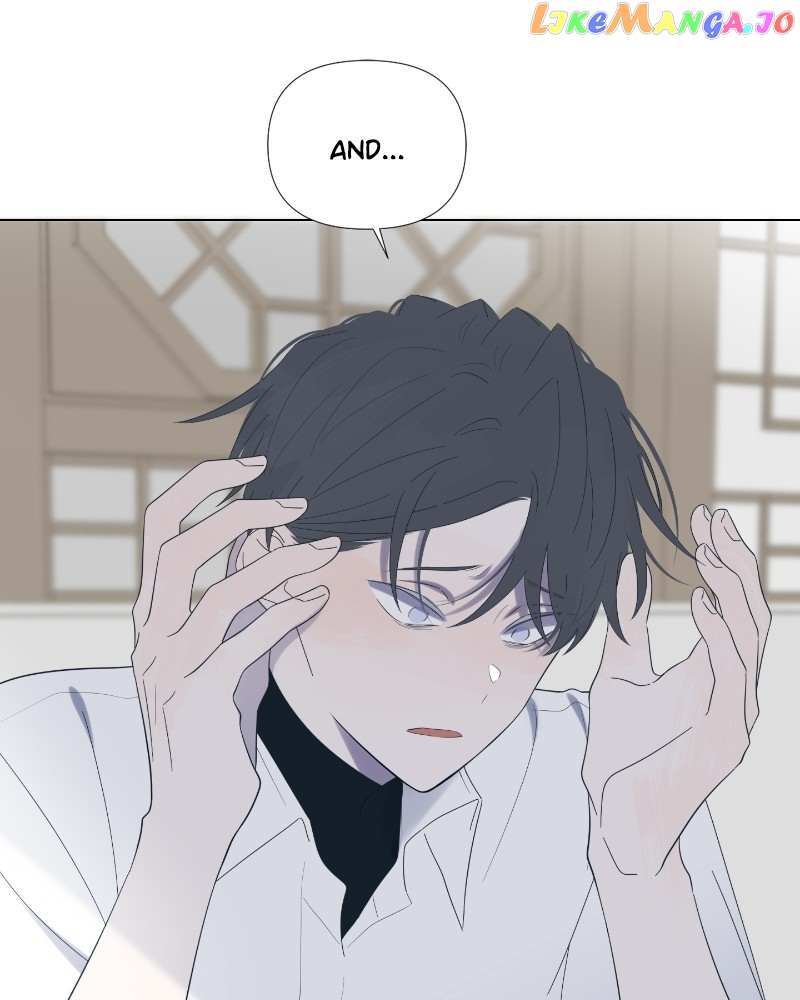 Read Moonmade Child Manga Online