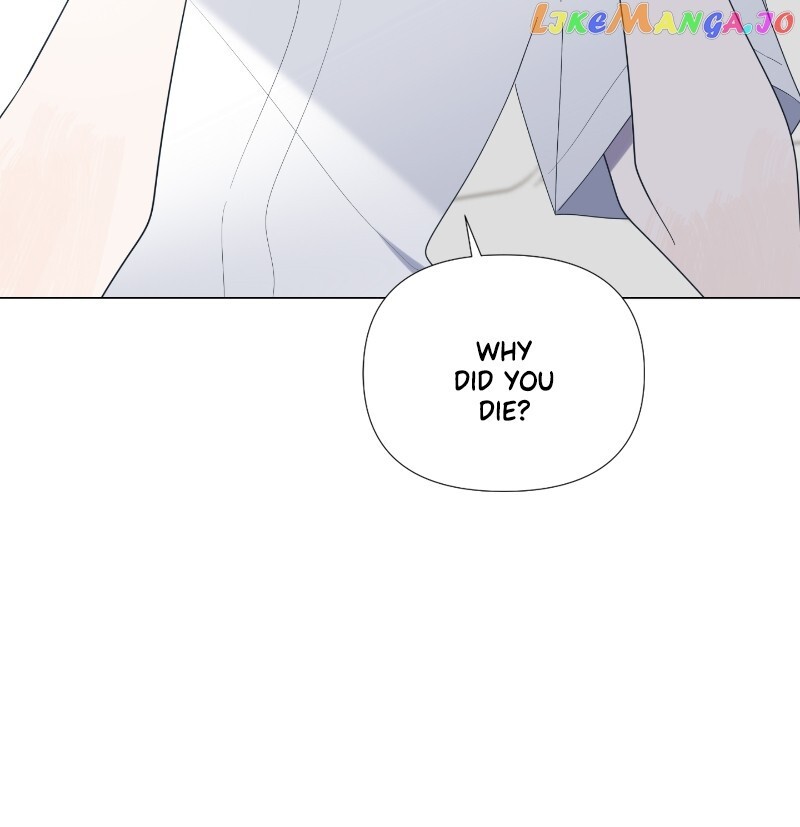 Read Moonmade Child Manga Online