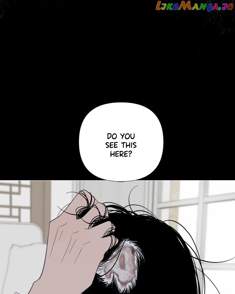 Read Moonmade Child Manga Online