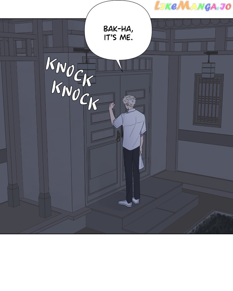 Read Moonmade Child Manga Online