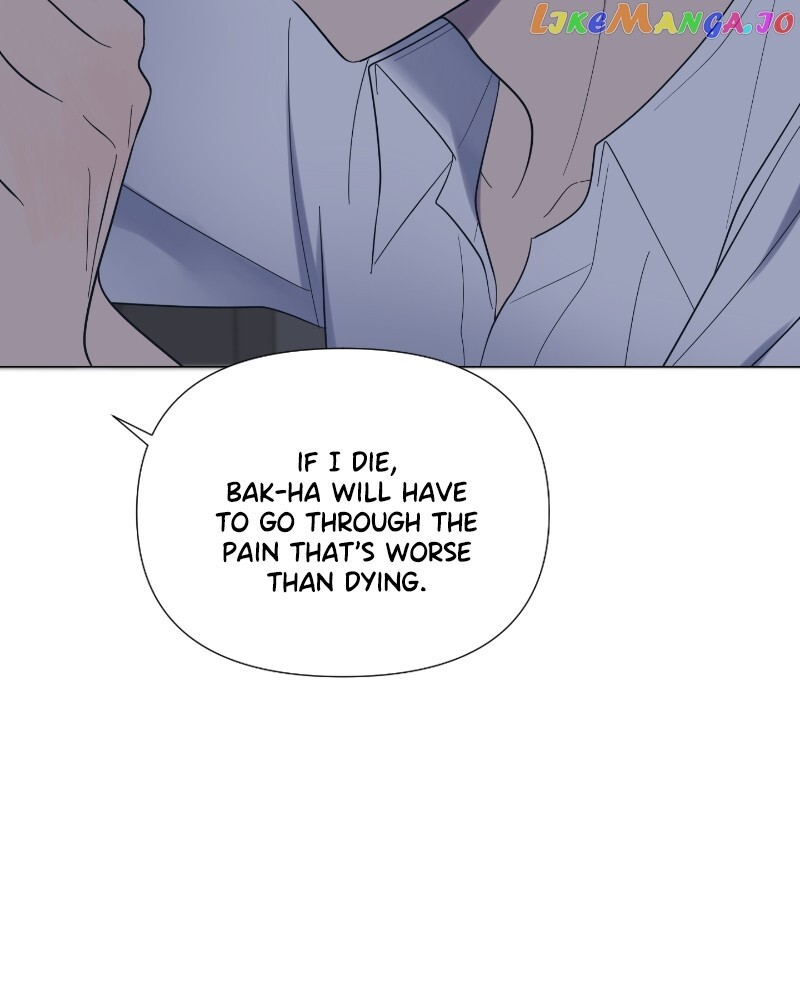 Read Moonmade Child Manga Online