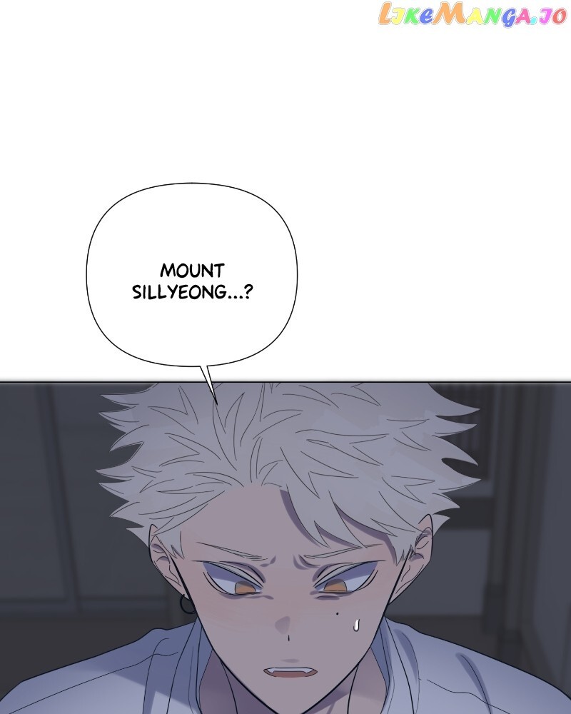 Read Moonmade Child Manga Online