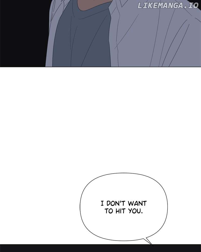 Read Moonmade Child Manga Online