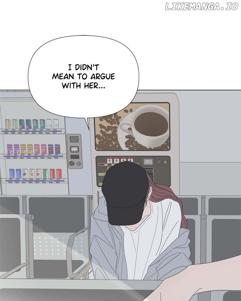 Read Moonmade Child Manga Online