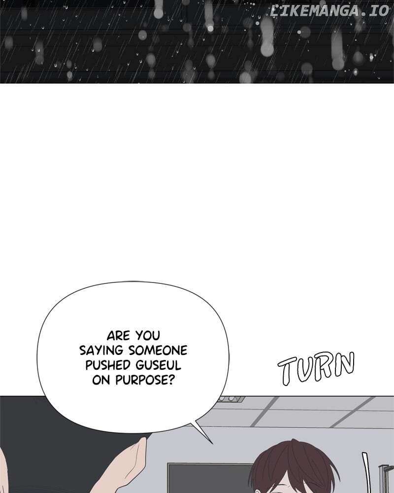 Read Moonmade Child Manga Online