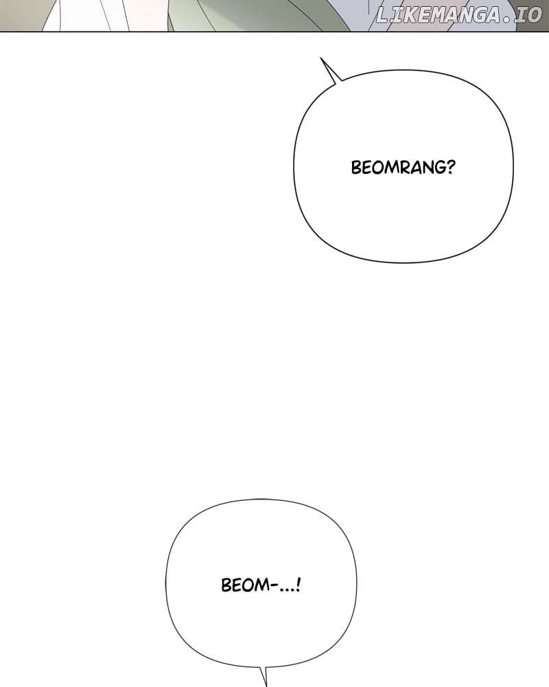 Read Moonmade Child Manga Online