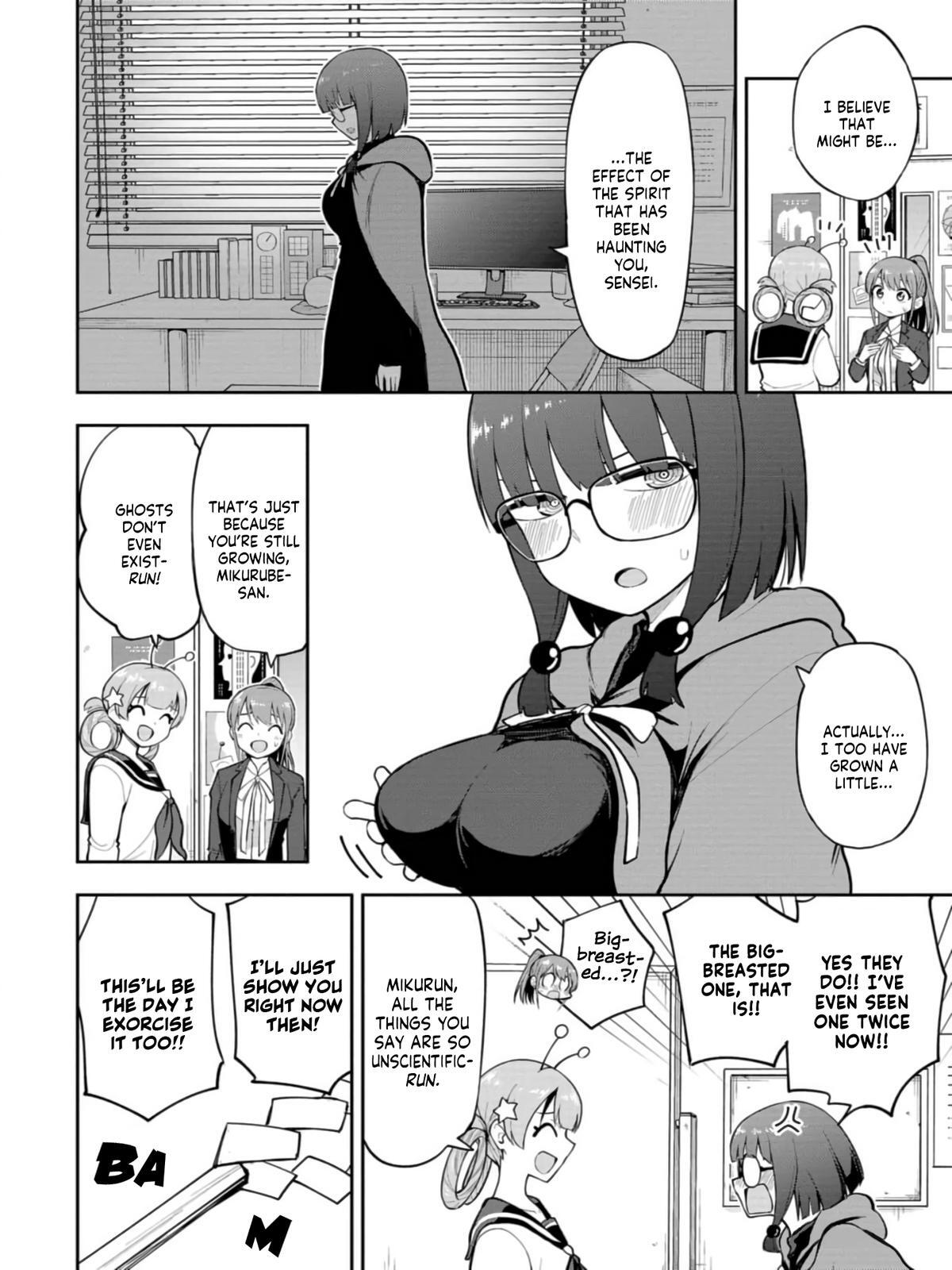 Read Mousou Sensei Manga Online