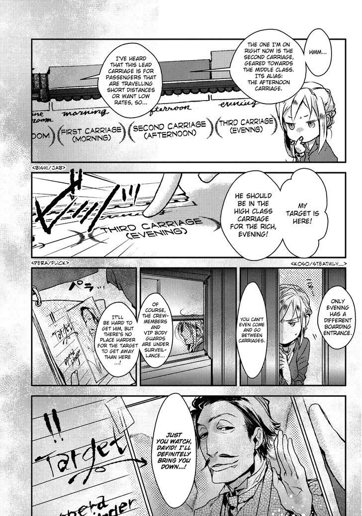 Read Mr. Applicant Manga Online