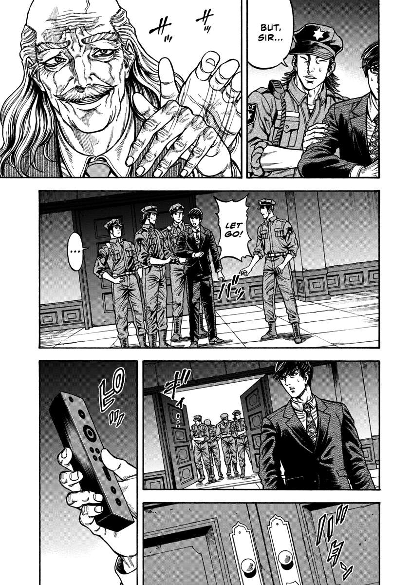 Read Murder Murder Manga Online
