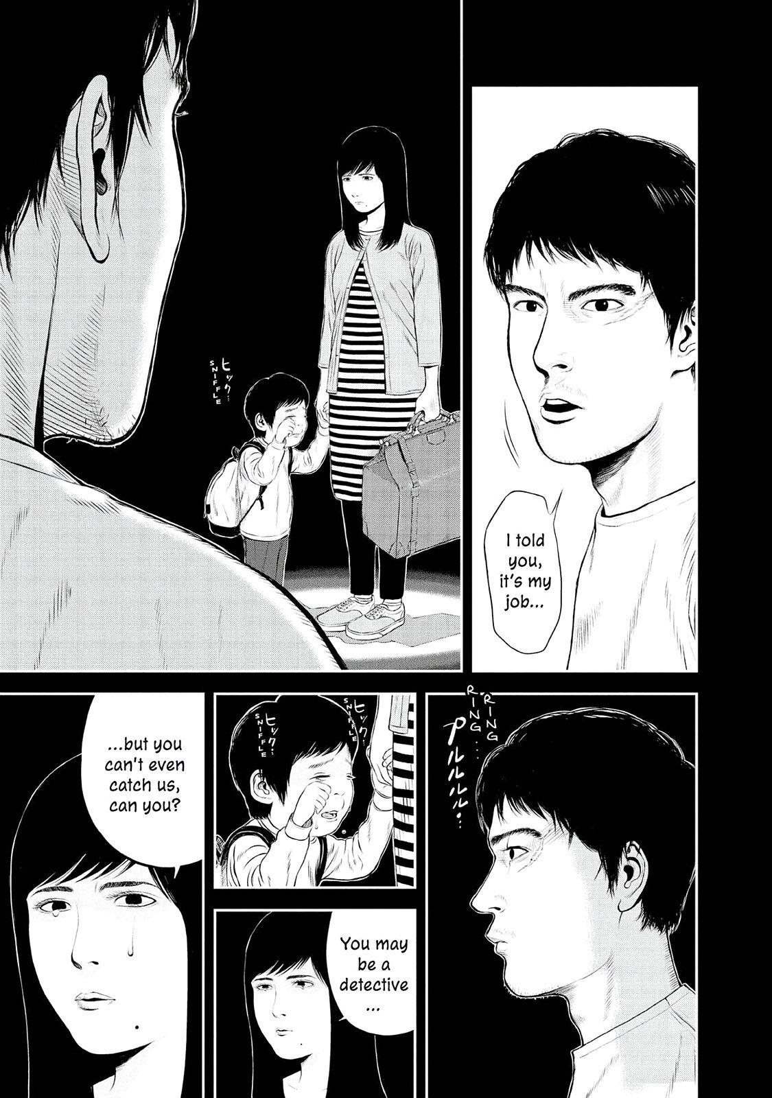 Read Museum Manga Online