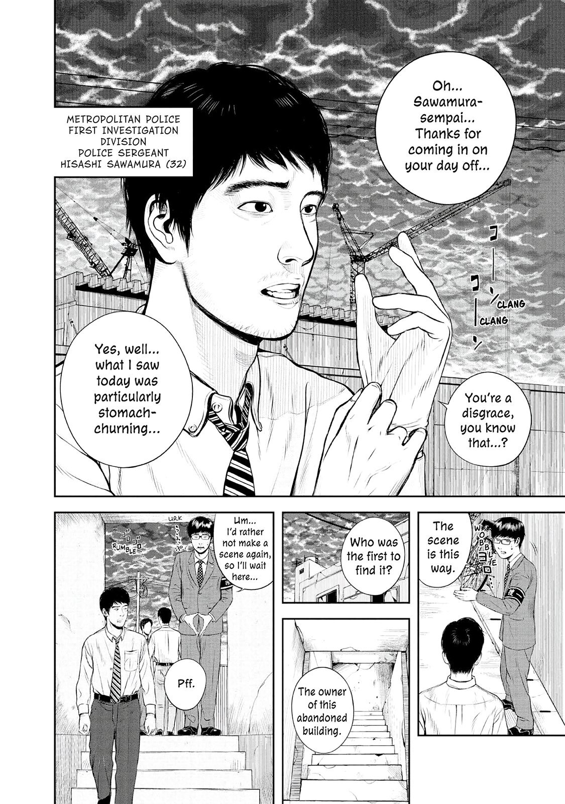 Read Museum Manga Online