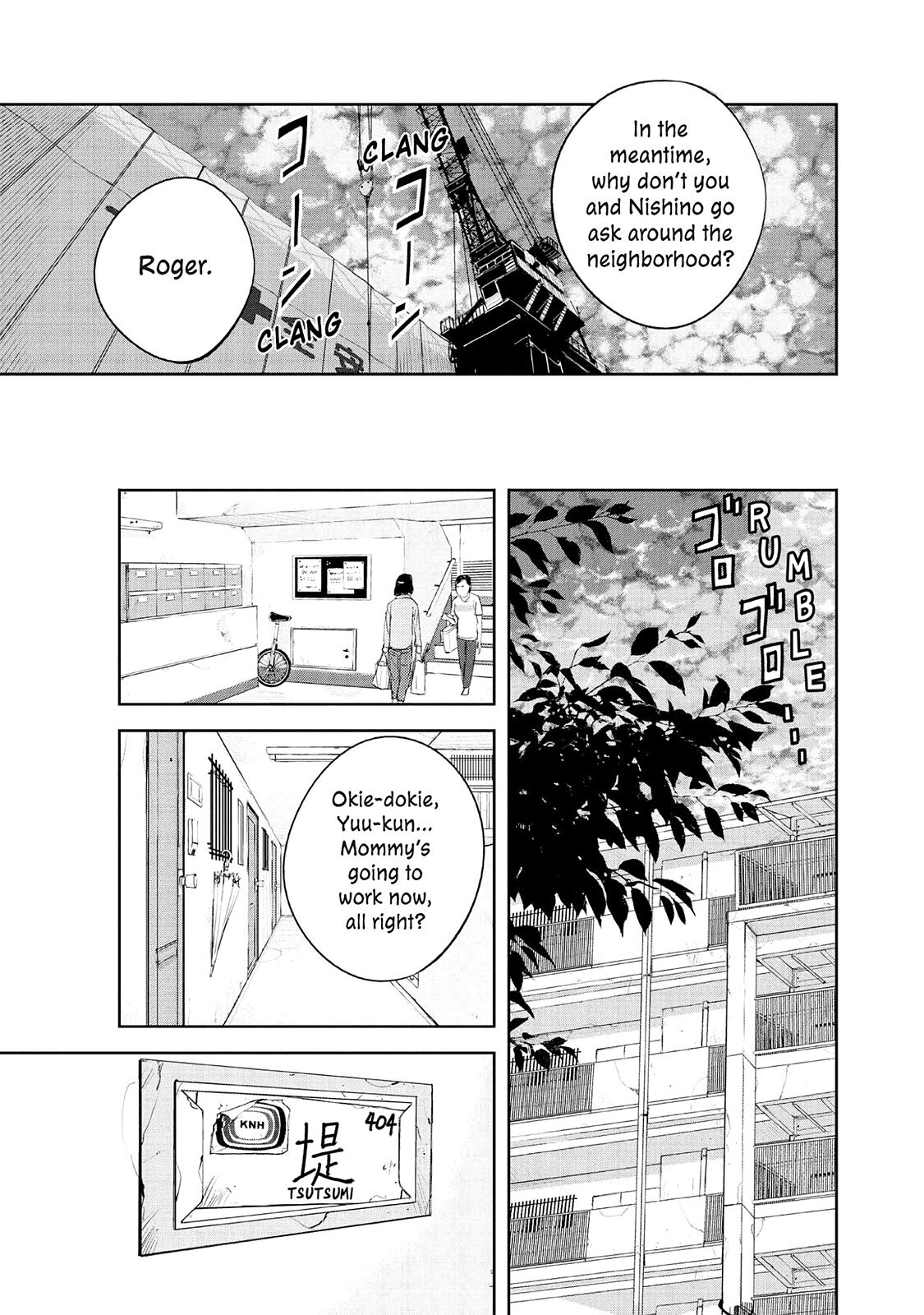 Read Museum Manga Online