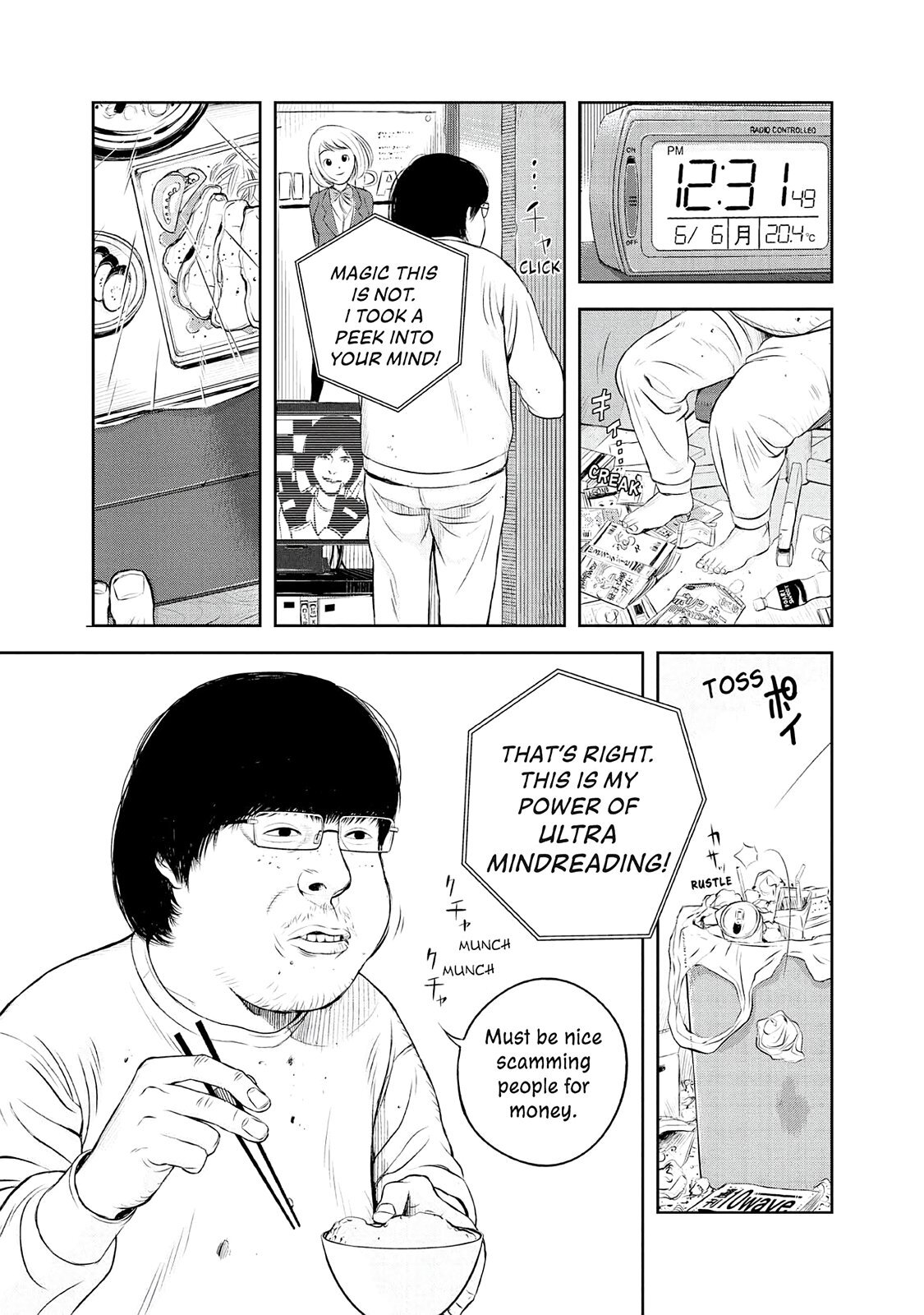 Read Museum Manga Online