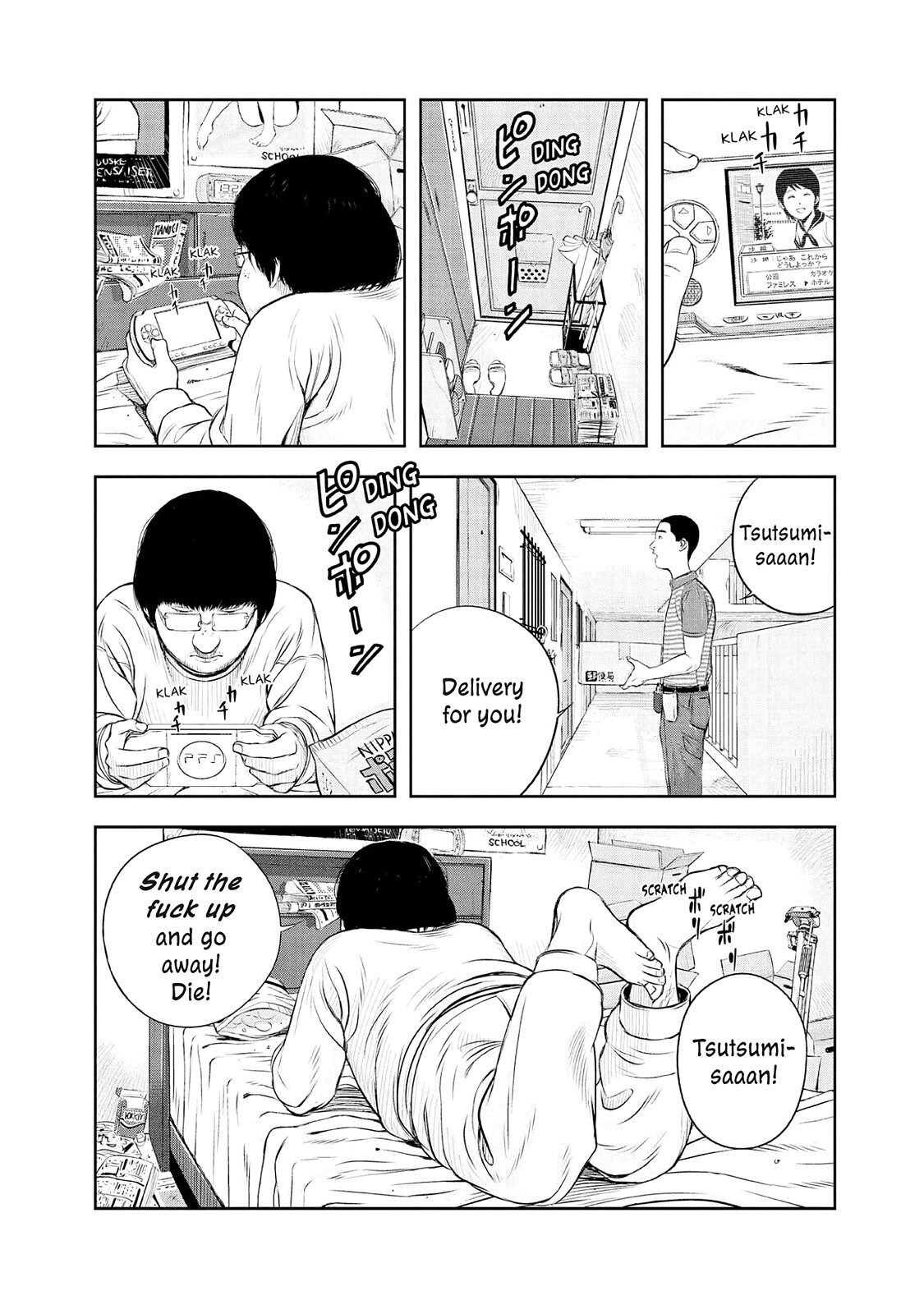 Read Museum Manga Online