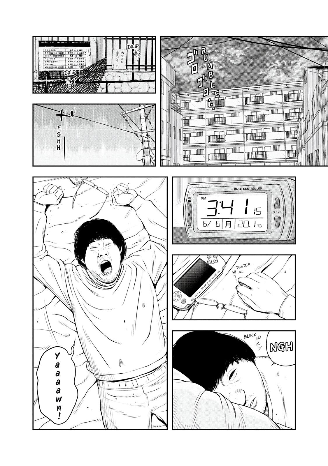 Read Museum Manga Online